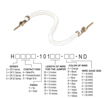 תמונה H2AAT-10104-W8.