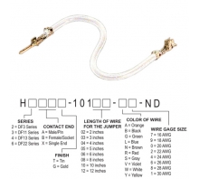 תמונה H2ABT-10110-W6.