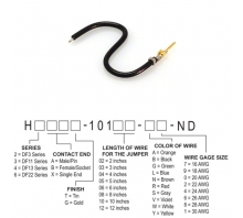 תמונה H2AXG-10108-B6.