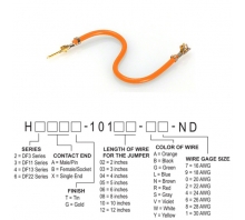 תמונה H2ABG-10104-A8.