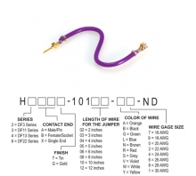 תמונה H2ABG-10106-V6.