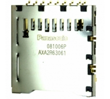 תמונה AXA2R63061T.