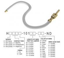 תמונה H3AXT-10105-W6.