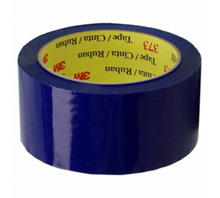 תמונה 373-BLUE-48MMX50M.