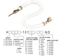 תמונה H2ABT-10112-W4.
