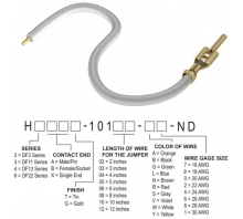 תמונה H2AXT-10105-W6.