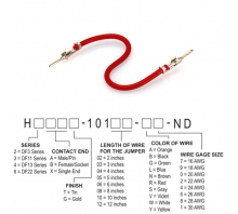 תמונה H2AAT-10103-R8.