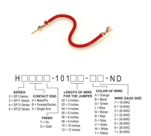 תמונה H2ABT-10106-R8.