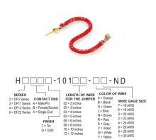 תמונה H2ABG-10102-R4.