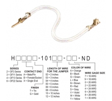 תמונה H2ABT-10103-W8.