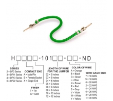 תמונה H2AAT-10102-G8.