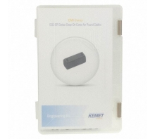 תמונה EMI ENG KIT 01.