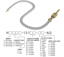 תמונה H3AXT-10108-W8.