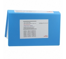 תמונה EKDMAUT0-V01-KIT.