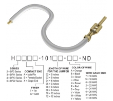 תמונה H3AXT-10110-W4.