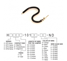 תמונה H2AXT-10104-B4.