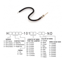 תמונה H3AXT-10105-B8.