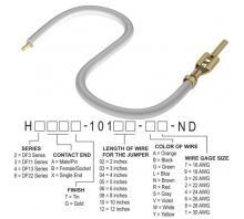 תמונה H2AXT-10105-W8.