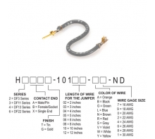 תמונה H2ABG-10110-S4.