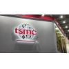 TSMC תייצר שבבים גדולים בגודל כפול מהצ'יפס הגדול ביותר של ימינו, עם תפוקת כוח של כמה קילוואט