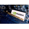 חדשות מדווחת כי NVIDIA תשיק ספינת דגל חדשה AI CHIP B20 לשוק הסיני