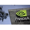 דווח כי NVIDIA תשחרר גרסה משודרגת של שבב H20 ביולי