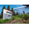 AMD 、 סעודיה מתכננת להוציא 10 מיליארד דולר לבניית מרכזי נתונים של AI